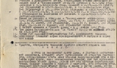 Фото ветерана: Сармесов Абдрахман