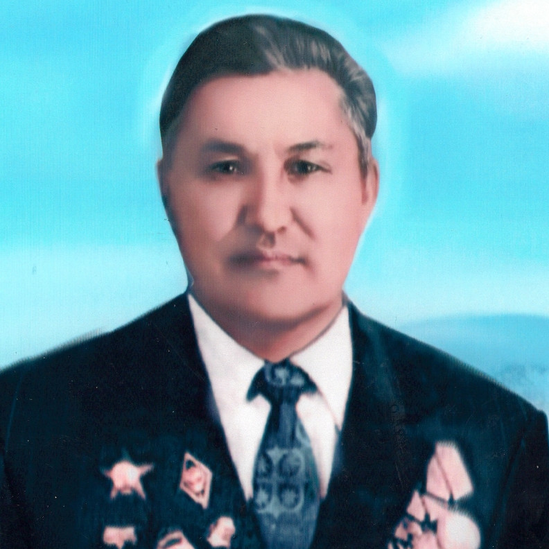 Фото ветерана: Алимбаев Бегимбай Алимбаевич