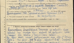 Фото ветерана: Алдабергенов Иманғали 