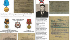 Фото ветерана: Умурзаков Зарап