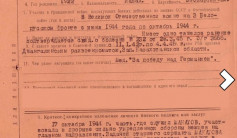 Фото ветерана: Макатов Карим Ермуканович