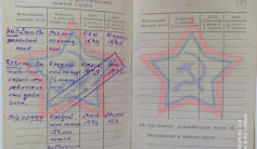 Фото ветерана: Салимов Сахипкирей