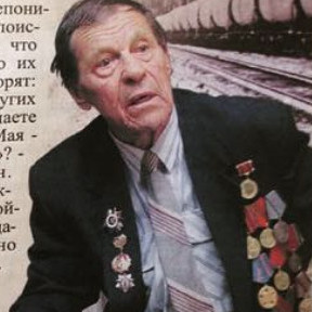 Фото ветерана: Скороходов Борис Степанович