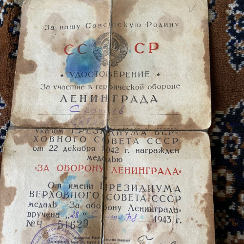 Фото ветерана: Серикбаев Абиш