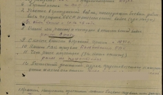 Фото ветерана: Жакишев Молдагали Мухаметгалиевич