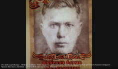 Фото ветерана: Кубеков Аскар Рустемович