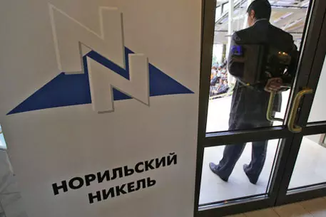Генпрокуратура разберется с итогами собрания акционеров "Норникеля"