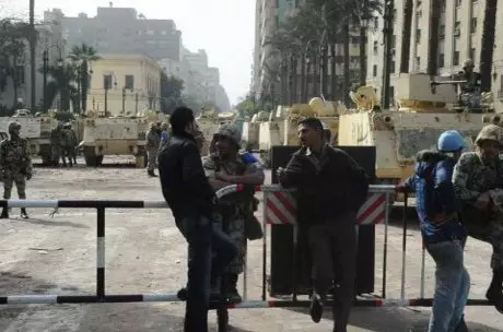 Обнародован новый состав правительства Египта