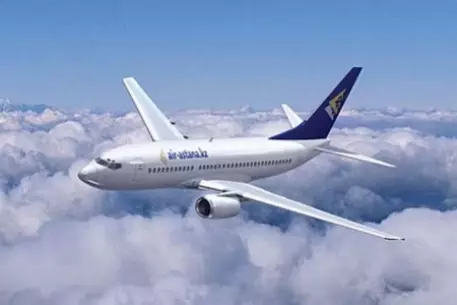 Не соответствующие стандартам ЕС авиакомпании РК лишат лицензии