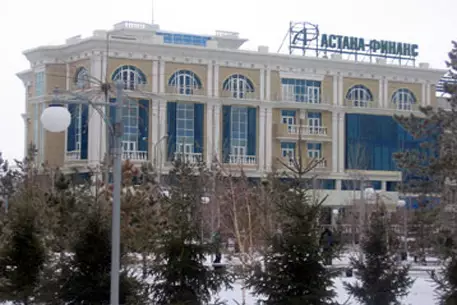 Экс-директор госбанка развития возглавил АО "Астана-Финанс"