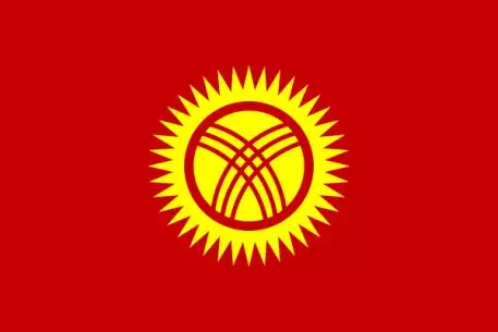 В Кыргызстане занялись работниками прокуратуры