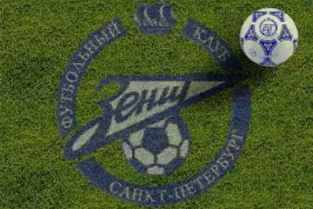 Лига чемпионов принесла "Зениту" восемь миллионов евро