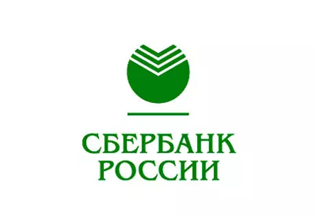 Неизвестные сняли 2 миллиона рублей со счетов клиентов Сбербанка в Тольятти