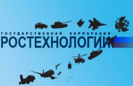 "Ростехнологии" увеличат долю в "АвтоВАЗе" до 40 процентов