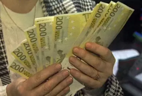 МВФ предоставит Венгрии 1,4 миллиарда евро