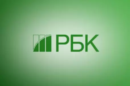 Суд прекратил дело о банкротстве медиахолдинга РБК