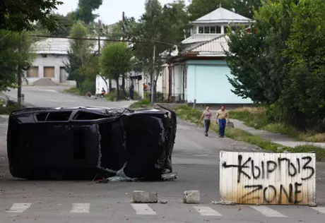 Ответственность за теракты в Бишкеке взяла "Армия праведного правителя"