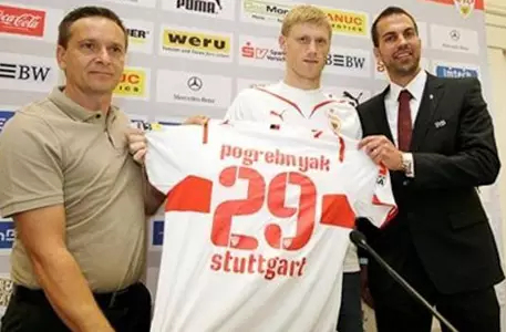 Клуб Павла Погребняка проиграл "Кельну"