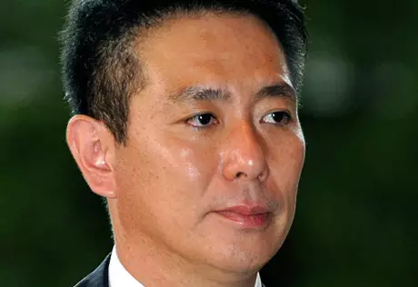 Глава МИД Японии подал в отставку из-за 600 долларов