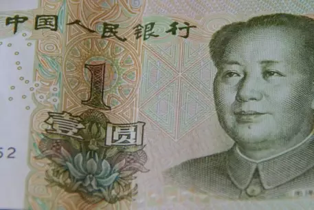 "Русал" выпустит облигации в китайской валюте