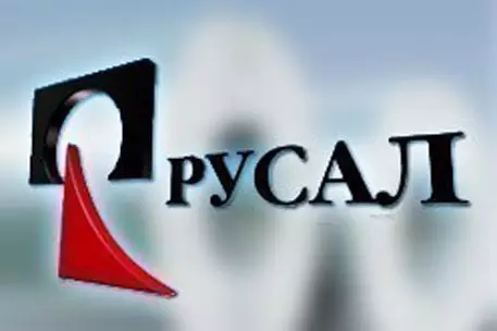 Гвинея потребовала часть IPO "Русала" за долги