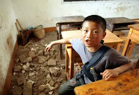  В Китае произошло землетрясение