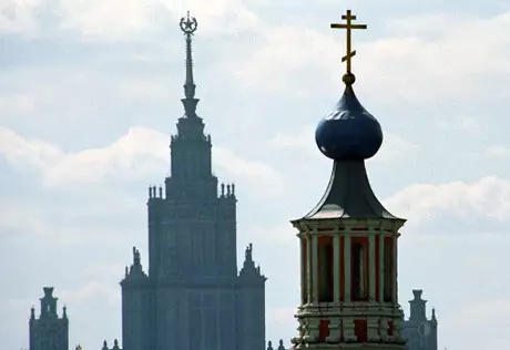 Студент МГУ из-за проваленного зачета выпрыгнул из окна 28-го этажа