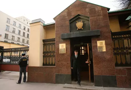 Против руководителя ГУВД Краснодара возбудили уголовное дело