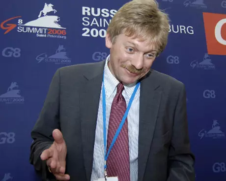 Пресс-секретарь Путина отверг обвинения в подкупе князя Монако