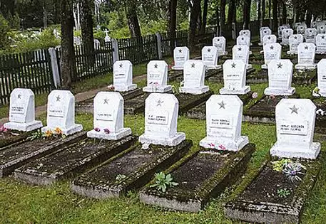 В Латвии осквернили памятник жертвам фашизма