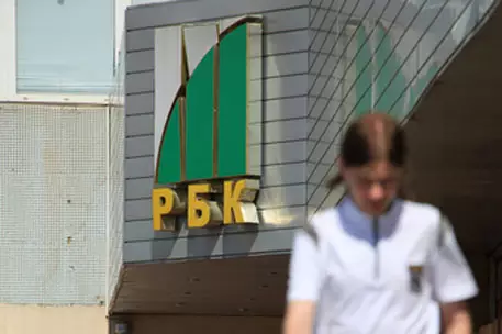 Прохорову разрешили купить медиахолдинг РБК