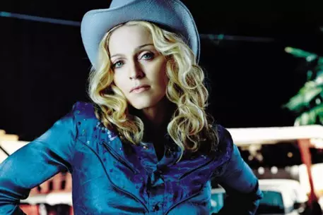 Мадонна откроет сеть фитнес-клубов по всему миру