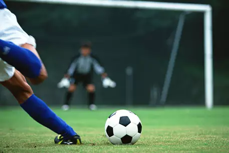 ФИФА наградит авторов самых красивых голов