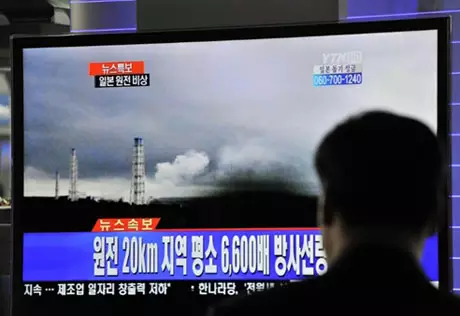 Заливку третьего блока АЭС "Фукусима-1" прекратили из-за радиации