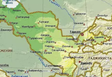 В Узбекистане пойманы 14 членов экстремистской организации