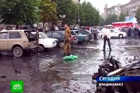 Жертвами взрыва на рынке во Владикавказе стали 15 человек