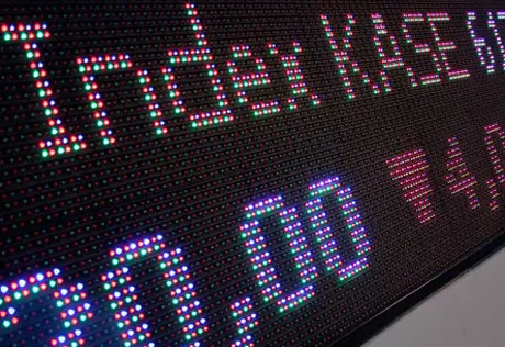 В ноябре капитализация KASE составила 8,4 триллиона тенге