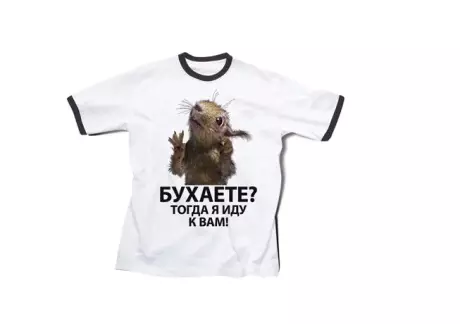 Минздрав РФ предложил на Новый год дарить футболки с "адской белочкой"