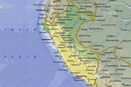 В Перу сель уничтожил поселок 