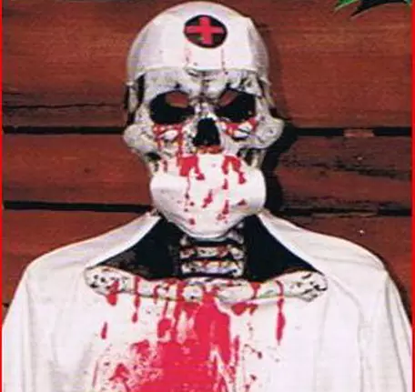 Врач-убийца расправился с женой и матерью