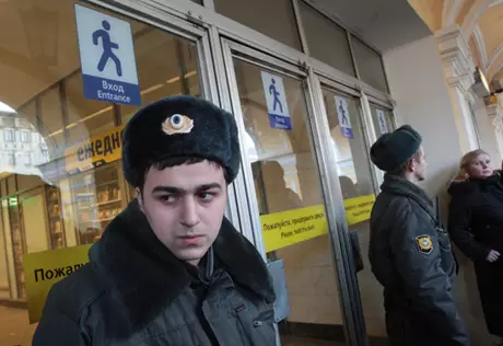 В метро Санкт-Петербурга появится оборудование для обеспечения безопасности