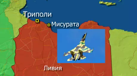 Противники Муамара Каддафи подбили военный самолет
