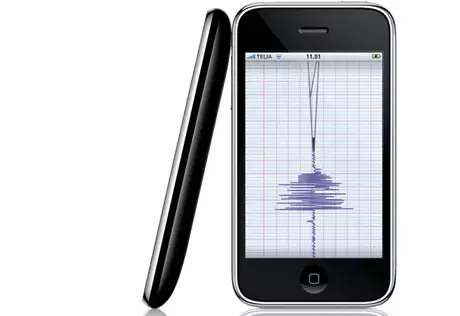 СМИ нагнетают ситуацию вокруг сейсмической активности Земли