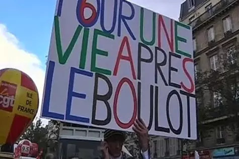 У французских самолетов нет горючего