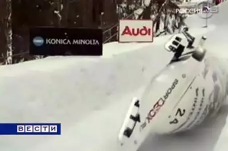 Судебное дело Скворцовой передано в немецкую прокуратуру