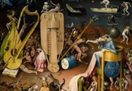 "Музыкальный ад" не звучит!