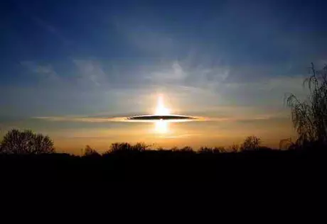 В Иркутской области заметили НЛО