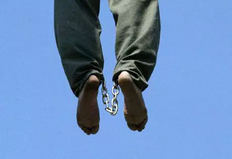 В Иране с начала года казнили 47 человек