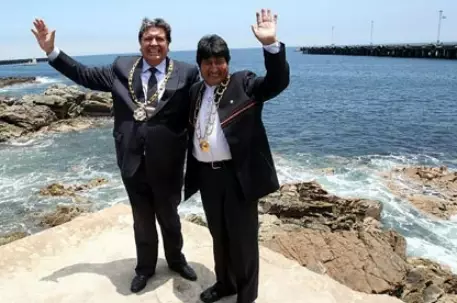 Перу подарила Боливии выход к Тихому океану