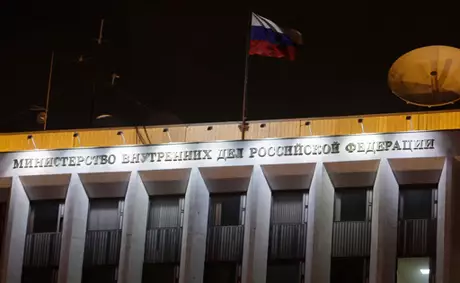 Генерал МВД РФ нанес государству ущерб на 11 миллионов рублей